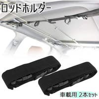 PlusNao（プラスナオ）のスポーツ用品/その他スポーツ