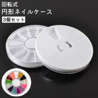 PlusNao（プラスナオ）のネイル/その他ネイル