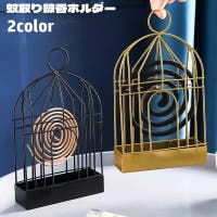 PlusNao（プラスナオ）のアウトドア・キャンプ/その他アウトドア・キャンプ