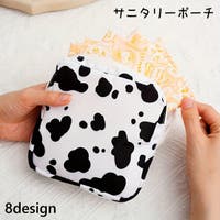 PlusNao（プラスナオ）のバッグ・鞄/ポーチ