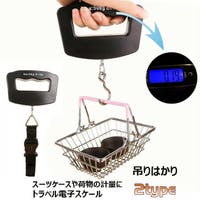 PlusNao（プラスナオ）のファッション雑貨/その他雑貨