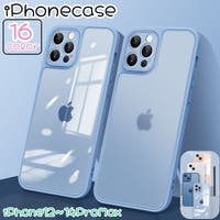 PlusNao（プラスナオ）の小物/スマホケース