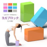 PlusNao（プラスナオ）のスポーツ用品/ヨガ