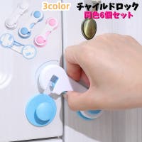 PlusNao（プラスナオ）のベビー/ベビー用品
