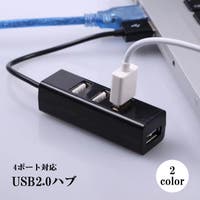 PlusNao（プラスナオ）の生活家電/デジタル小物