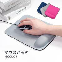PlusNao（プラスナオ）の生活・季節家電/デジタル周辺機器