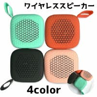 PlusNao（プラスナオ）のファッション雑貨/その他雑貨