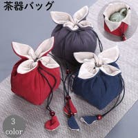 PlusNao（プラスナオ）のバッグ・鞄/その他バッグ