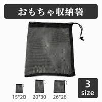 PlusNao | FQ000204498