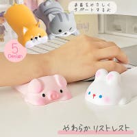 PlusNao（プラスナオ）の生活家電/デジタル小物