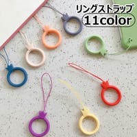 PlusNao（プラスナオ）の小物/スマホグッズ