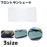 PlusNao（プラスナオ）のファッション雑貨/その他雑貨