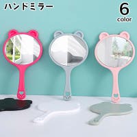 PlusNao（プラスナオ）の小物/その他小物