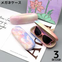 PlusNao（プラスナオ）の小物/メガネ