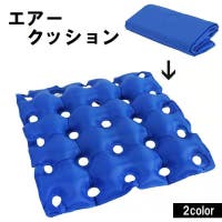PlusNao（プラスナオ）のファッション雑貨/その他雑貨