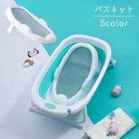 PlusNao（プラスナオ）のベビー/ベビー用品