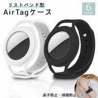 PlusNao（プラスナオ）の小物/スマホグッズ