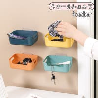 PlusNao（プラスナオ）の収納・家具/本棚・ラック
