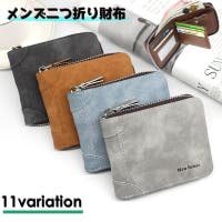 PlusNao（プラスナオ）の財布/二つ折り財布