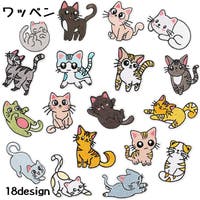 PlusNao（プラスナオ）のファッション雑貨/その他ホビー・ペット雑貨