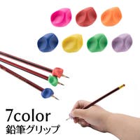 PlusNao（プラスナオ）の文房具/ペン類・ペンケース