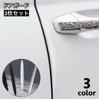 PlusNao（プラスナオ）のファッション雑貨/その他雑貨