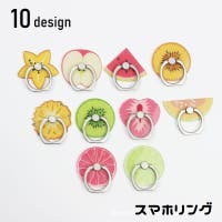 PlusNao（プラスナオ）の小物/スマホグッズ