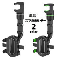 PlusNao（プラスナオ）のファッション雑貨/その他雑貨