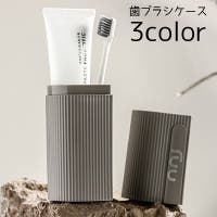 PlusNao（プラスナオ）のファッション雑貨/トラベル用品