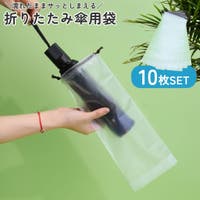 PlusNao | FQ000217304