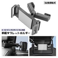 PlusNao（プラスナオ）のファッション雑貨/その他雑貨