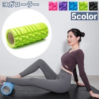 PlusNao（プラスナオ）のスポーツ用品/ヨガ