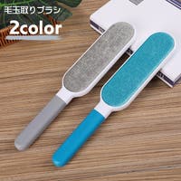 PlusNao（プラスナオ）の小物/その他小物
