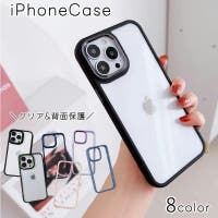 PlusNao（プラスナオ）の小物/スマホケース