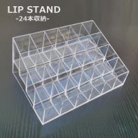 PlusNao（プラスナオ）のメイク用品/メイク収納