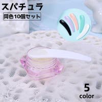 PlusNao（プラスナオ）のメイク用品/メイク用品