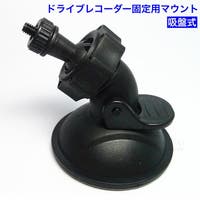 PlusNao（プラスナオ）のファッション雑貨/その他雑貨