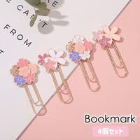 PlusNao | FQ000242248