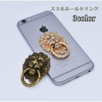 PlusNao（プラスナオ）の小物/スマホグッズ