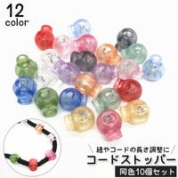 PlusNao（プラスナオ）のファッション雑貨/その他雑貨