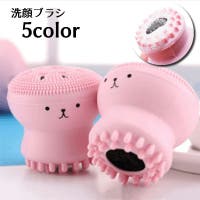 PlusNao（プラスナオ）のスキンケア/その他スキンケア