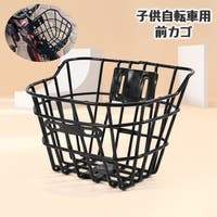 PlusNao（プラスナオ）のアウトドア/自転車・サイクリング