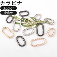PlusNao（プラスナオ）のアウトドア/登山・トレッキング