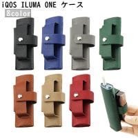 PlusNao（プラスナオ）のバッグ・鞄/シガレットケース