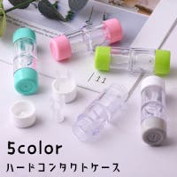 PlusNao | FQ000207826
