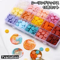 PlusNao（プラスナオ）の文具/その他文具