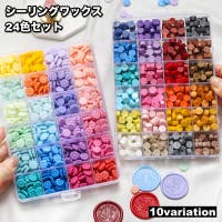 PlusNao（プラスナオ）の文具/その他文具