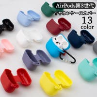 PlusNao（プラスナオ）の小物/スマホグッズ