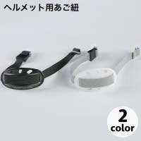 PlusNao（プラスナオ）のアウトドア/自転車・サイクリング