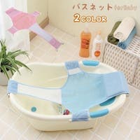 PlusNao（プラスナオ）のベビー/ベビー用品